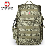 瑞士军刀迷彩双肩包男学生书包户外多功能登山运动旅行包战术背包