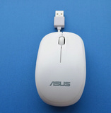 华硕UT220原装正品可伸缩卷线USB有线蓝光游戏个性鼠标包邮