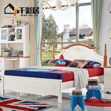 地中海床1.5床双人床储物高箱床田园床1.2米儿童床单人床床实木床