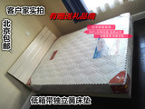 北京特价包邮床双人床单人床1.2/1.5/1.8米板式床储物床席梦思床
