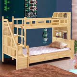 全实木梯柜子母床1.2米高低橡木床1.5米双层儿童床双人宿舍上下床