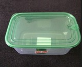 家乐微波炉便当盒冰箱收纳盒密封盒厨房保鲜饭盒塑料盒1800ml