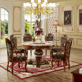欧亚皇巢欧式餐桌描金餐台圆桌实木天然大理石餐桌椅组合现货深色