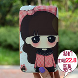 日韩版新款钱包女学生长款饭盒包卡通 可爱学生时尚6寸零钱手机包