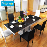 海格现代餐桌可伸缩餐桌椅4人6人储物餐台带电磁炉小户型饭桌组合