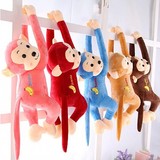 特价包邮猴子公仔长臂猴毛绒玩具批发布娃娃活动用品奖品香蕉猴