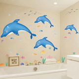 儿童房卧室背景装饰墙贴纸 浴室贴纸瓷砖贴 防水环保可爱海豚墙贴