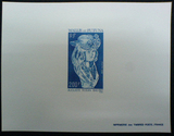 瓦利斯富图纳1990年发行雕塑邮票女孩雕刻版 印样 tjg