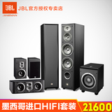 JBL E80/ES10/ES25CBK/E150P 5.1家庭影院套装HIFI音响墨西哥进口