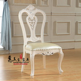 欧式实木餐椅 法式象牙白色椅子 橡木凳子 软包头层真皮餐桌椅