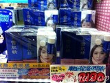 日本代购原装正品KOSE高丝雪肌精化妆水/乳液/套装/200ML+140ML