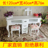 新款1.2米高档双人美甲桌子美甲台欧式韩式带柜实木柜化妆品收纳
