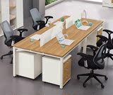 办公家具职员办公桌组合4人位员工桌办公桌椅简易工作位屏风办公