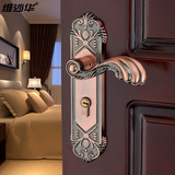 维沙华门锁室内卧室美式房门锁欧式实木门锁静音红古铜门锁三件套