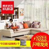 热卖【爆款】顾家kuka 欧式大小户型布艺沙发组合皮布新款沙发 B0