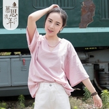 2016韩国粉色竹节棉t恤女中长款短袖宽松简约前短后长体恤