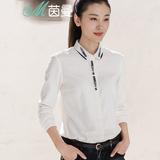 茵曼 2015冬装新款小方领纯棉长袖衬衫女式打底白衬衣8540110297