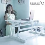 易游E8站立笔记本台式电脑桌办公桌上家具可升降桌移动站着工作台