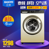 Sanyo三洋DG-F60311G/DG-F6031W/F60311BCG超薄豪华滚筒洗衣机