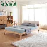 长友家具高档日式简约现代1.8米纯原木床双人床全实木 北欧橡木床