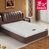 金麒盛儿童床垫棕垫硬1.2米软硬两用天然乳胶床垫席梦思1.51.8米