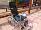 上海凤凰 全躺高靠背轮椅带坐便钢制加大便桶折叠轮椅