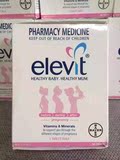 澳洲Elevit爱维乐孕妇叶酸碘复合维生素100粒（预订款）
