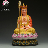 德化陶瓷地藏王佛像摆件彩绘娑婆三圣 地藏佛像地藏菩萨化煞辟邪
