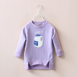 女童卫衣外套 2015秋款童装奶瓶长袖儿童中长款休闲韩版打底卫衣