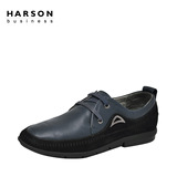 Harson/哈森 春季时尚休闲头层牛皮鞋圆头系带男鞋 MS45501