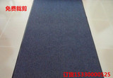 可裁剪PVC条纹地垫防滑脚垫走廊毯进门厅地毯 可定制入户门垫