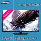 Samsung/三星 UA55JU5900JXXZ 55寸超清4K智能液晶网络电视机正品