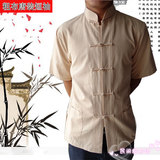 中国风 中老年男士夏季唐装短袖上衣老粗布唐装纯棉衬衫 中式立领
