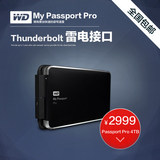 WD/西部数据 My Passport Pro 4T雷电移动硬盘Thunderbolt包邮4TB