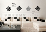 简约几何图形创意墙贴客厅沙发背景墙上贴画餐厅装饰贴纸简单生活