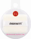 韩国进口darkness达可妮丝 高级盒装方形化妆丝绒粉扑2块DPK-3209