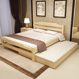 包邮双人床1.8米1.5纯实木床拖床单人床成人1.2简易松木床储物床