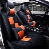 四季皮革汽车坐垫全包套座垫适合福克斯2015款三厢1.6L自动舒适型