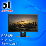 戴尔显示器 E2316H 23寸16:9 TN E2314H升级版 新品首发