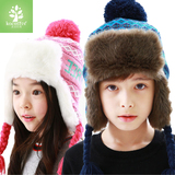 儿童帽子秋冬款韩版女男童冬季护耳童帽宝宝滑雪帽保暖东北雷锋帽