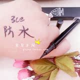 韩国3ce眼线笔防水不晕染持久不脱色正品3CE眼线液笔水笔胶笔代购