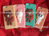【包邮】line可妮兔布朗熊系列iPhone6 6S 6P 6SP手机壳 台湾代购