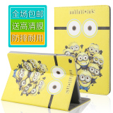 小黄人iPad mini2保护套日韩卡通1迷你iPad4/3可爱Air2超薄5平板6
