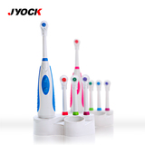 JYOCK/京客大动力防水成人旋转式转动自动电动牙刷送刷头加电池