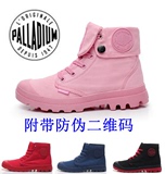 代购palladium帕拉丁品牌潮鞋马丁靴高筒女靴子布鞋子女韩版休闲
