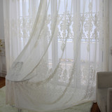 高档纯色欧式丝绒窗帘大客厅卧室奢华大气白色丝绒窗纱帘成品定制