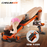 床上仰卧起坐器仰卧板家用运动健身器材男女收腹机腹胸肌训练器材