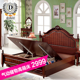 帝尚居美式床乡村实木欧式床实木1.8米橡木双人床卧室家具