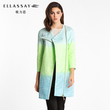 【新品】ELLASSAY歌力思时尚风衣 中长款渐变色风衣 2016春款外套