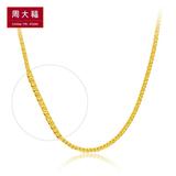 周大福珠宝时尚经典萧邦链黄色18K金项链E 118954
